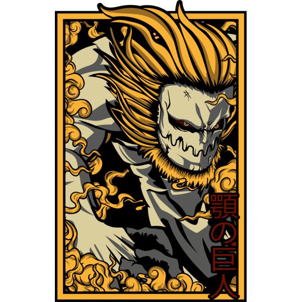 ANIME V3 33  1  Thumbnail