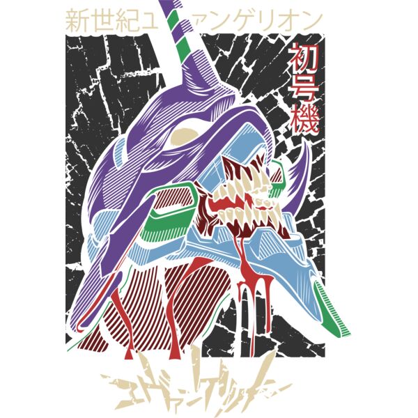 ANIME V3-38  Thumbnail