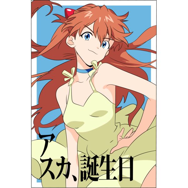 ANIME V3 13  1  Thumbnail