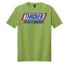 Softstyle ® T Shirt Thumbnail