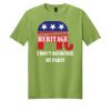Softstyle ® T Shirt Thumbnail