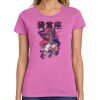 Women's Heavy Cotton 100% Cotton T Shirt Thumbnail