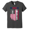 Youth Jersey Short Sleeve Tee Thumbnail